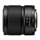 Nikon NIKKOR Z DX MC 35mm f/1.7 - 1373094 - zdjęcie 2